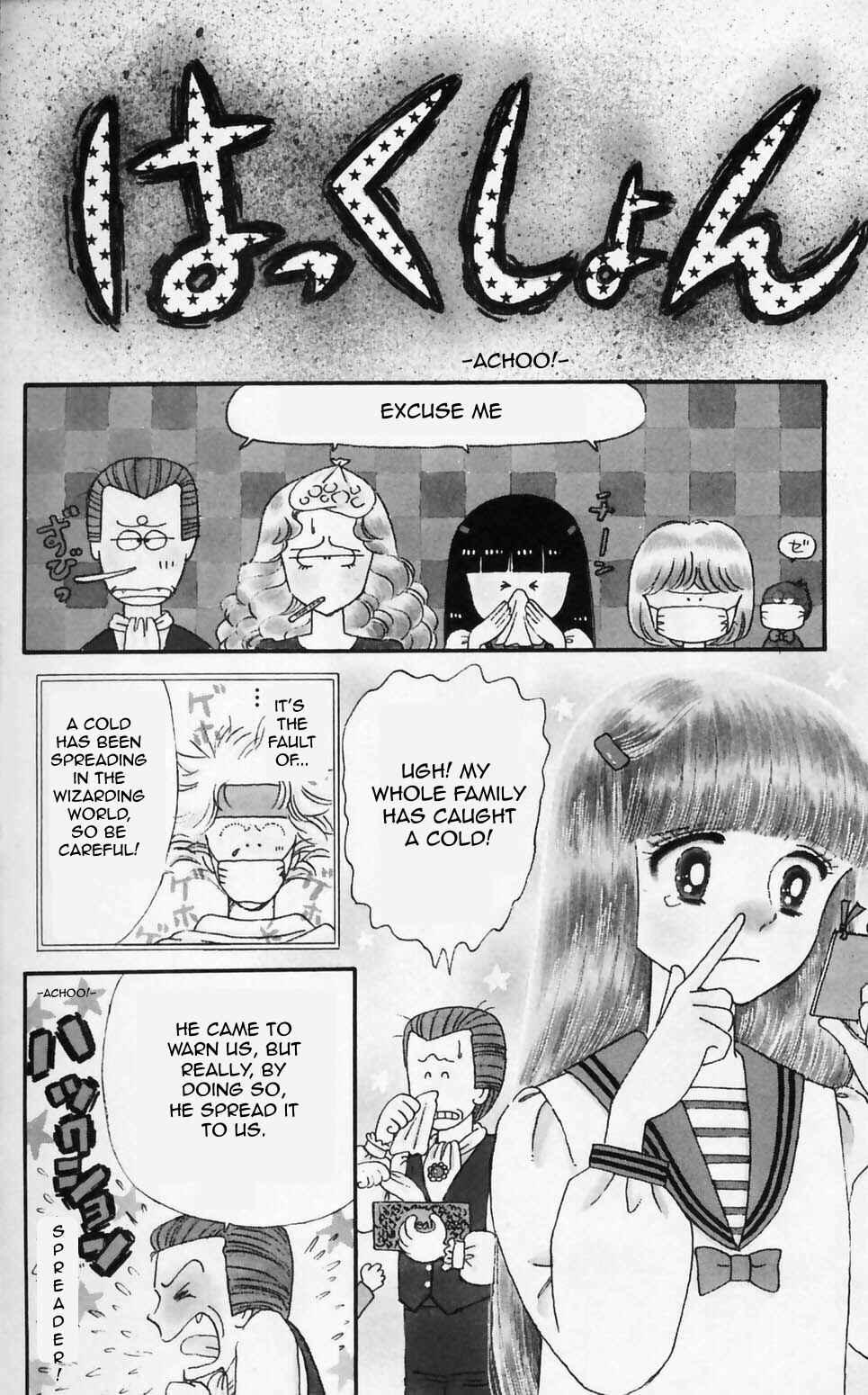 Page 2 Chapter 96 Tokimeki Tonight