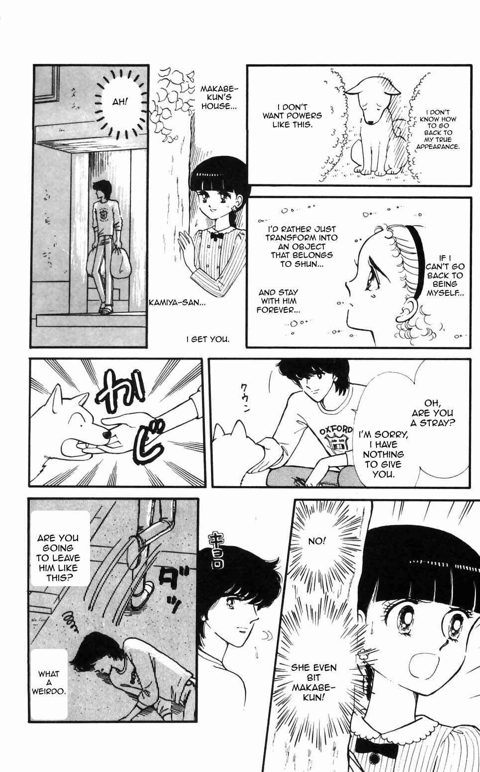 Page 22 Chapter 96 Tokimeki Tonight