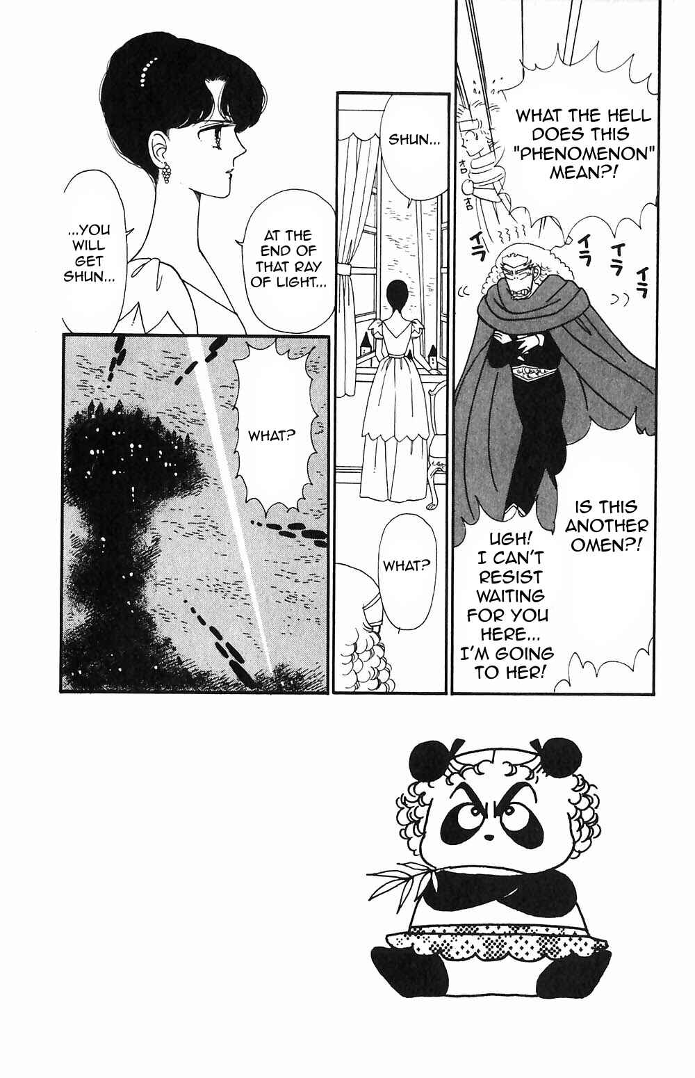 Page 1 Chapter 51 Tokimeki Tonight