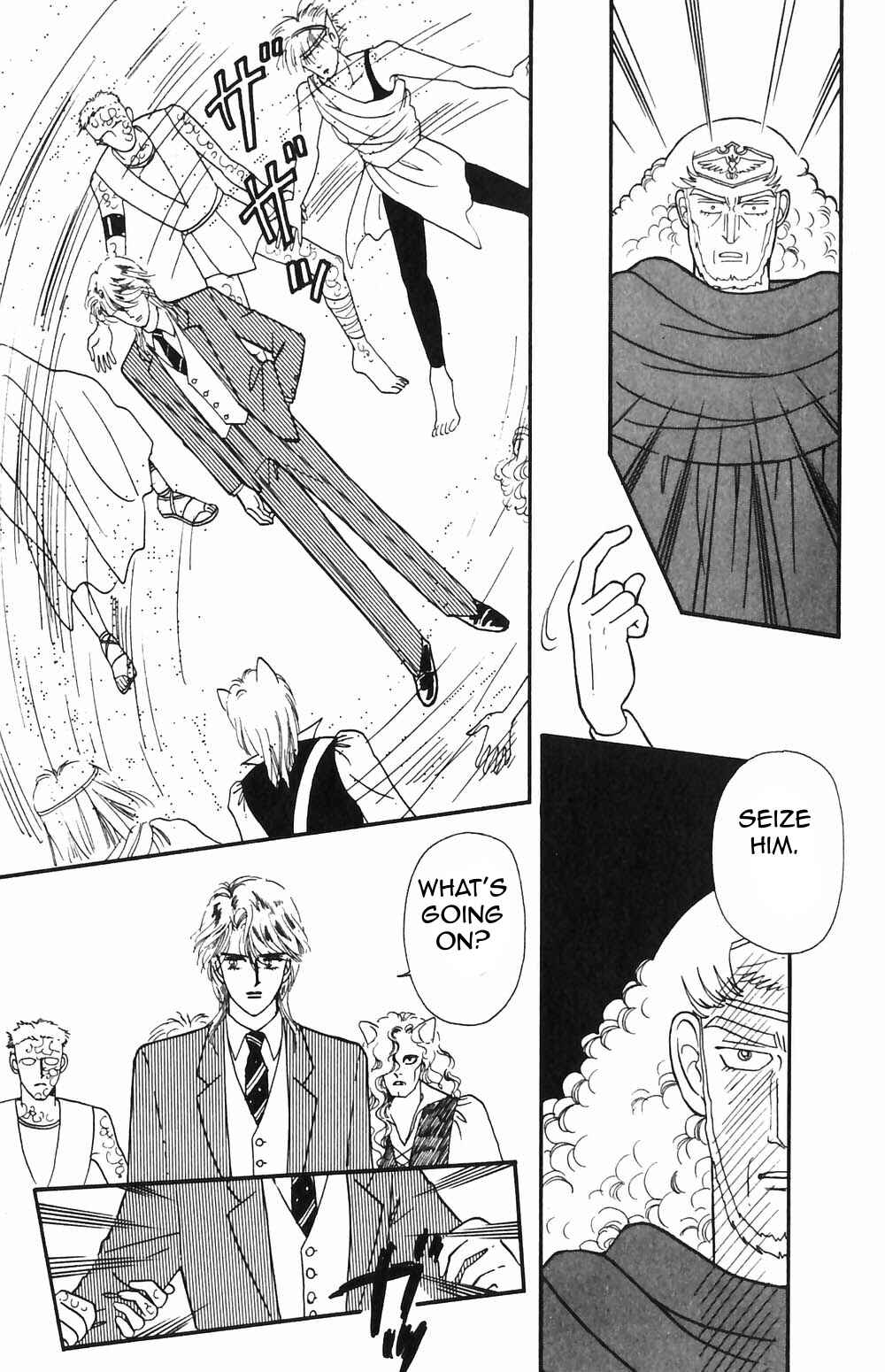 Page 12 Chapter 51 Tokimeki Tonight