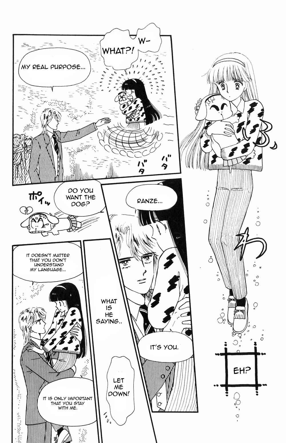 Page 17 Chapter 51 Tokimeki Tonight