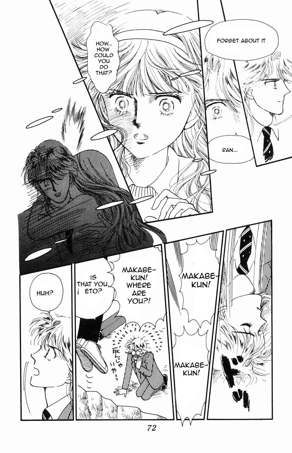 Page 21 Chapter 51 Tokimeki Tonight