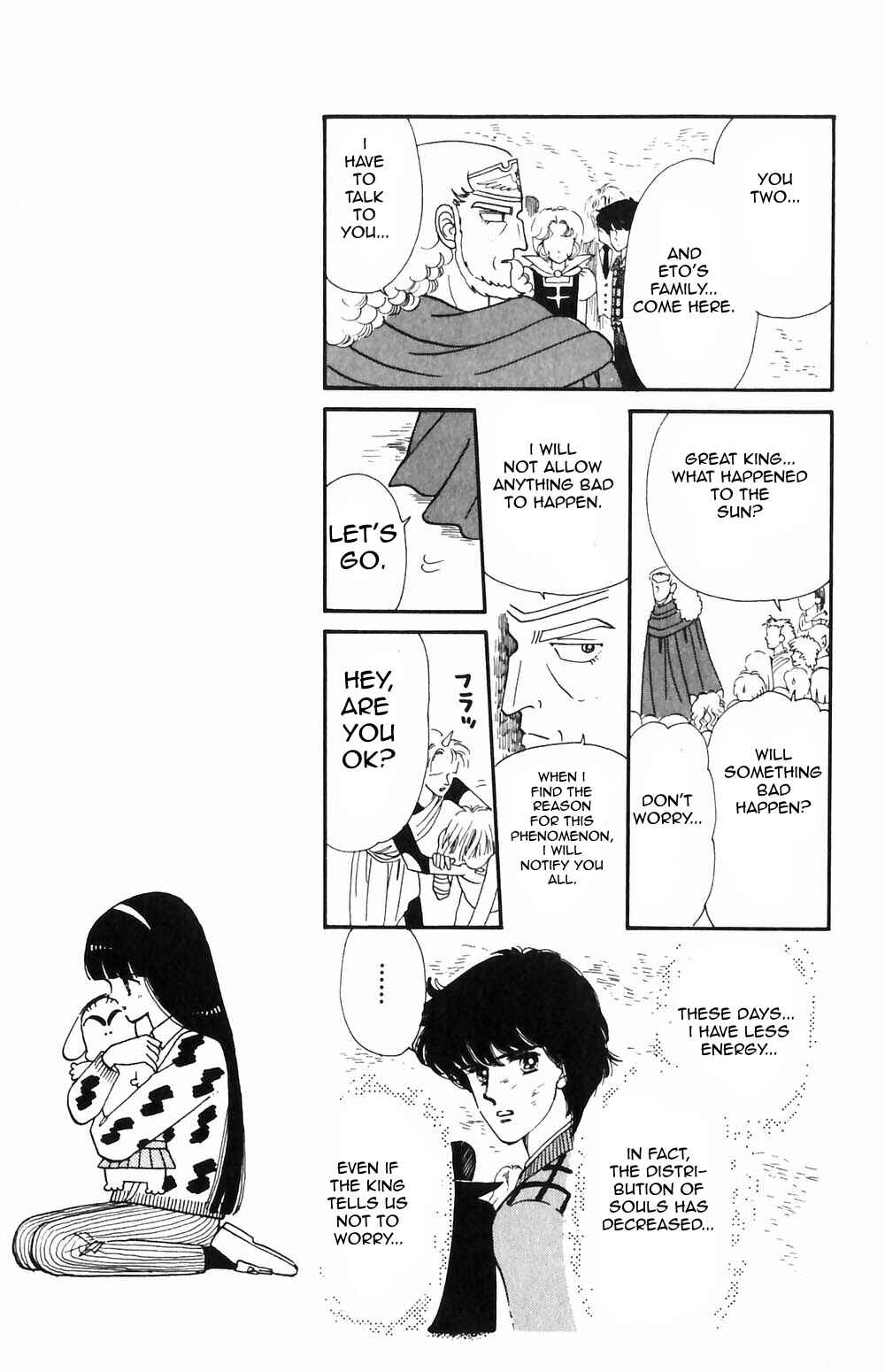 Page 24 Chapter 51 Tokimeki Tonight