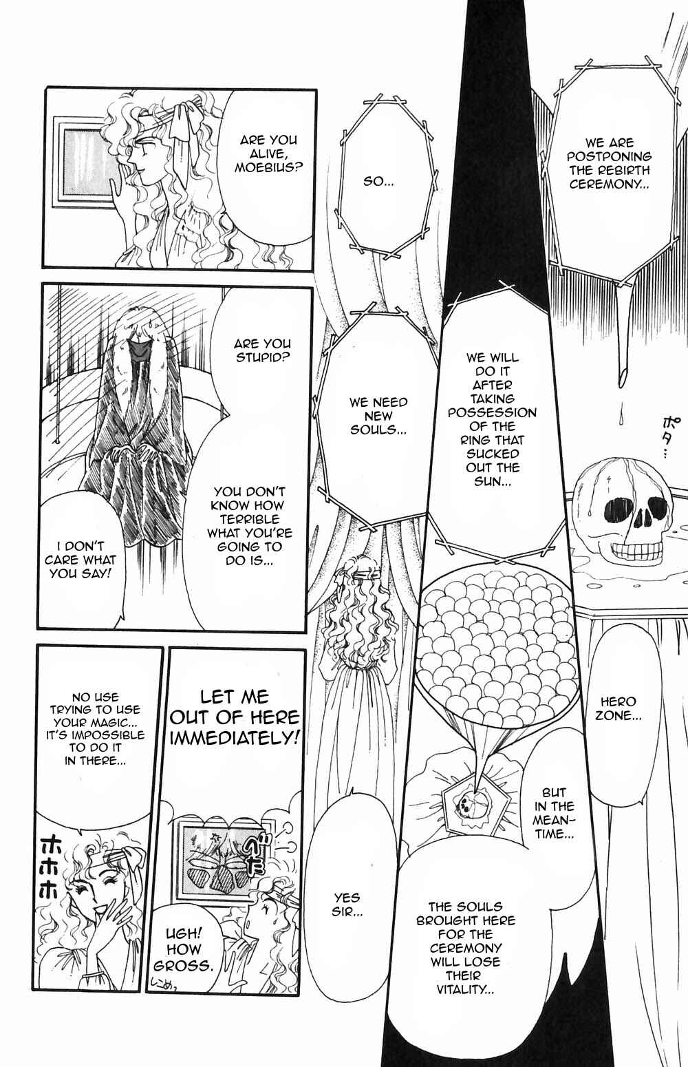 Page 25 Chapter 51 Tokimeki Tonight
