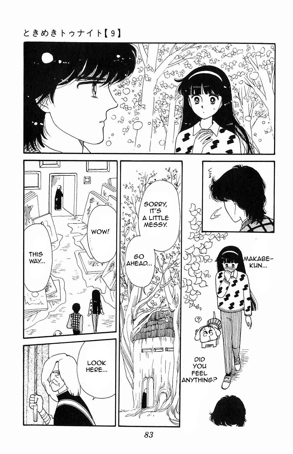 Page 32 Chapter 51 Tokimeki Tonight