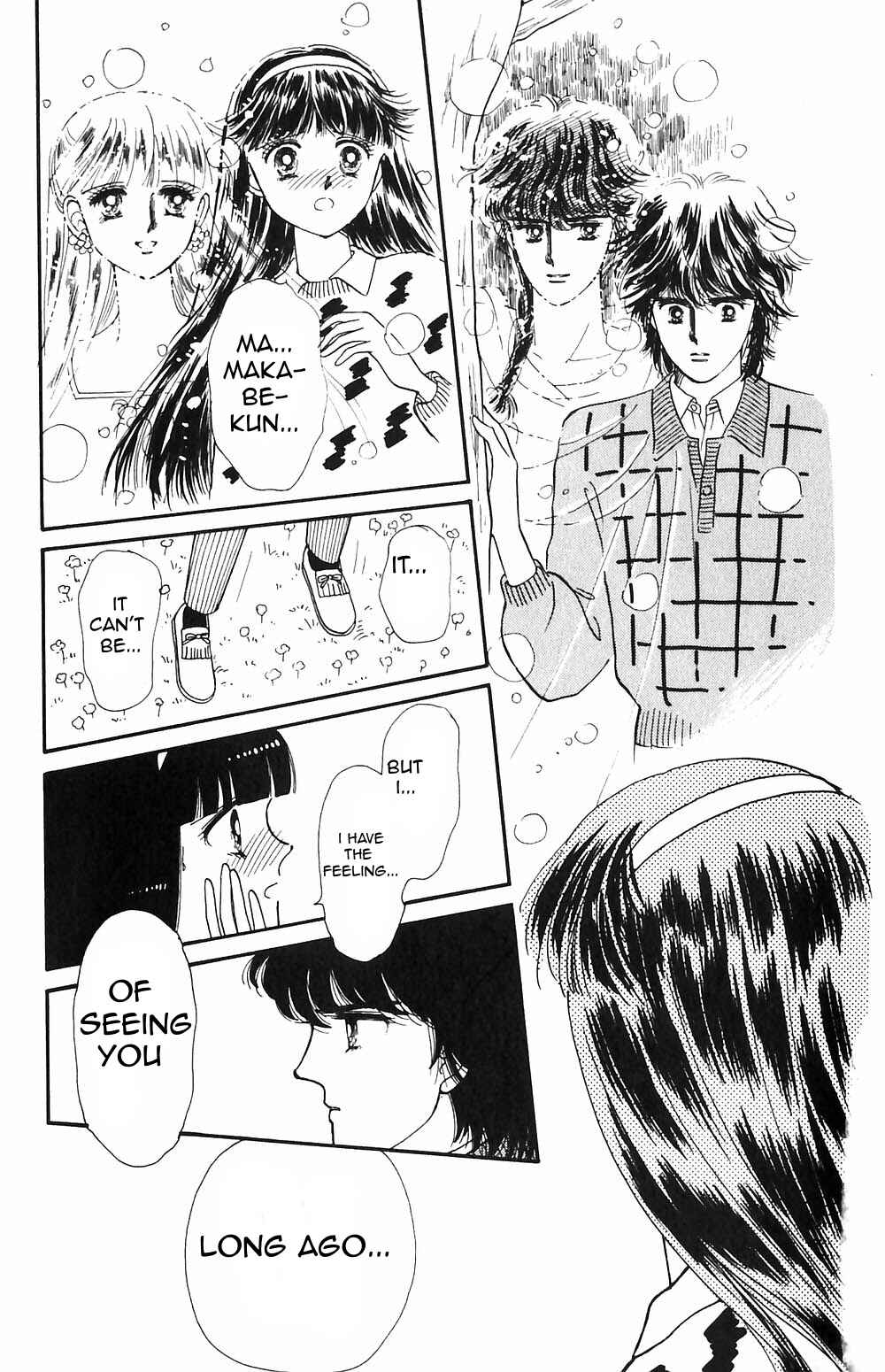 Page 38 Chapter 51 Tokimeki Tonight