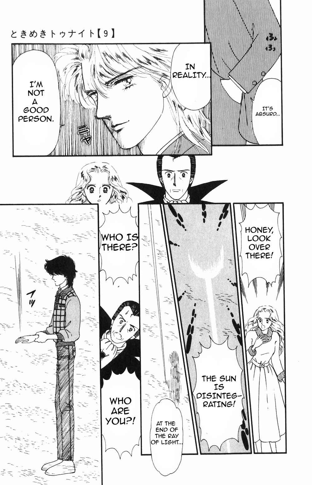 Page 4 Chapter 51 Tokimeki Tonight