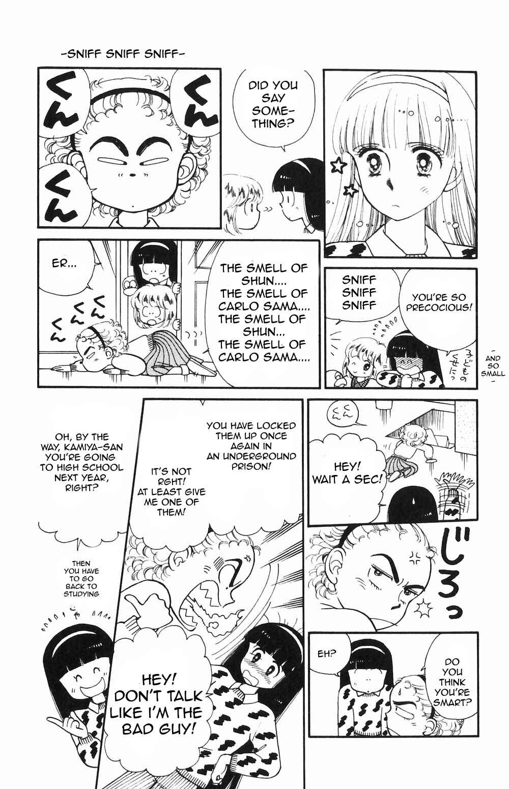 Page 7 Chapter 51 Tokimeki Tonight