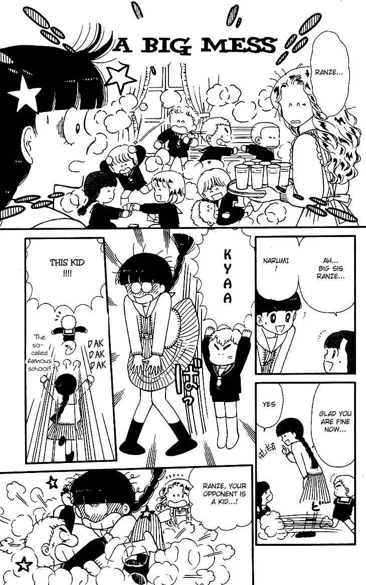 Page 14 Chapter 25 Tokimeki Tonight