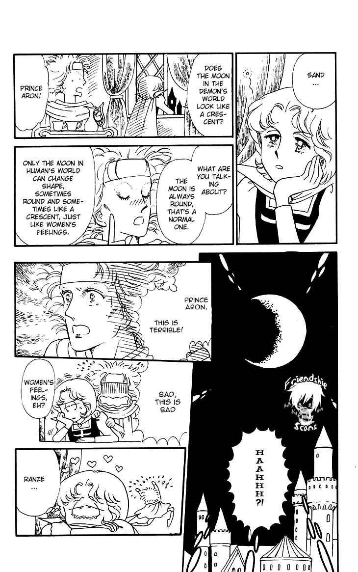 Page 20 Chapter 25 Tokimeki Tonight