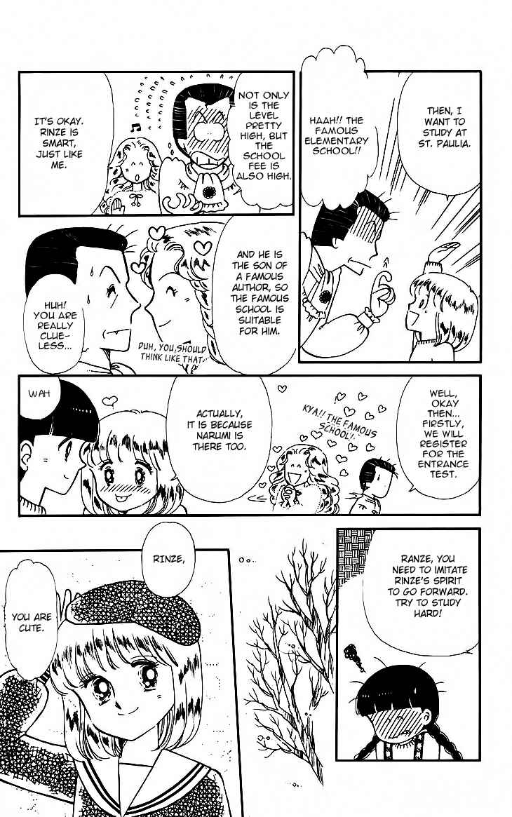 Page 4 Chapter 25 Tokimeki Tonight