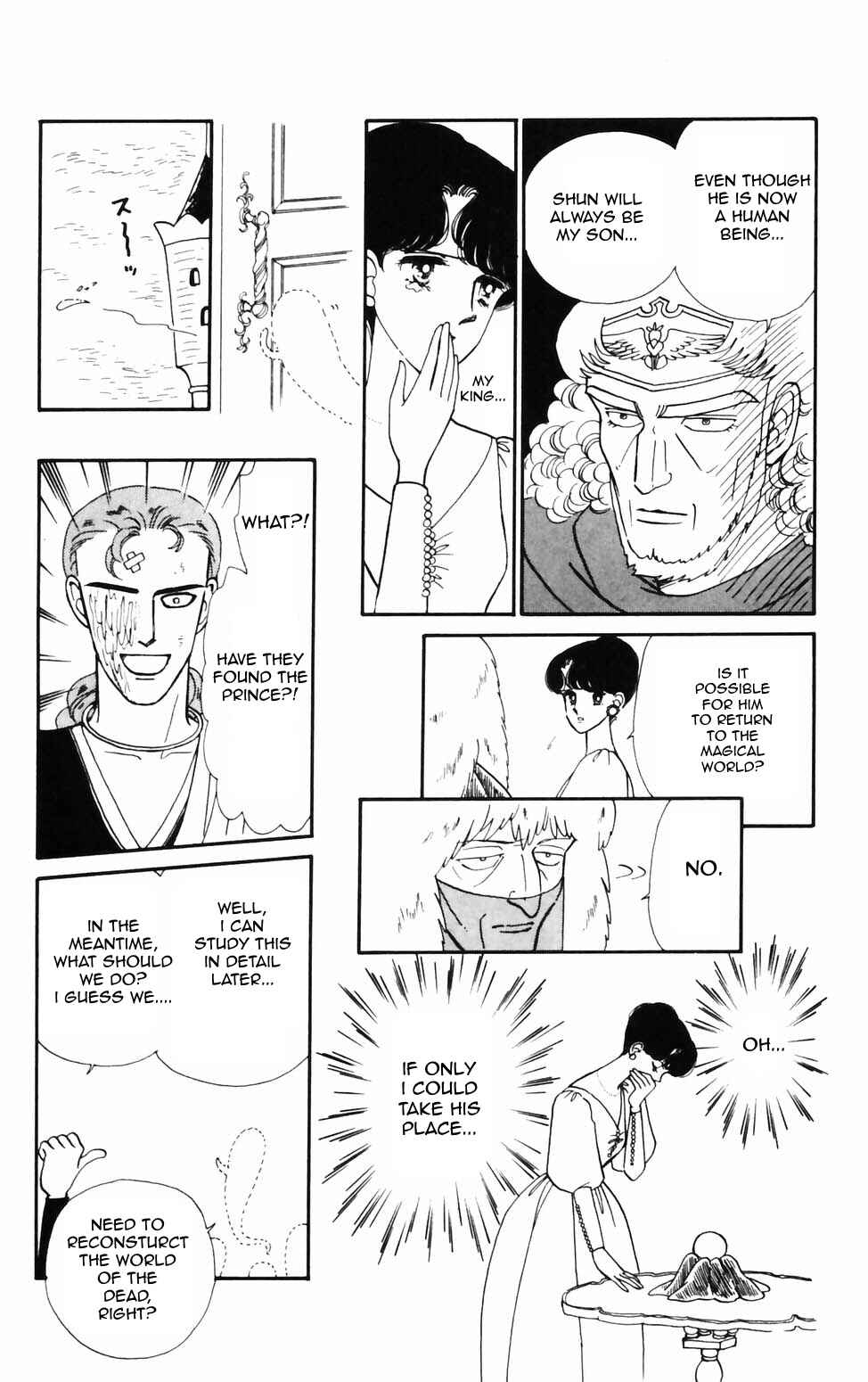 Page 12 Chapter 71 Tokimeki Tonight