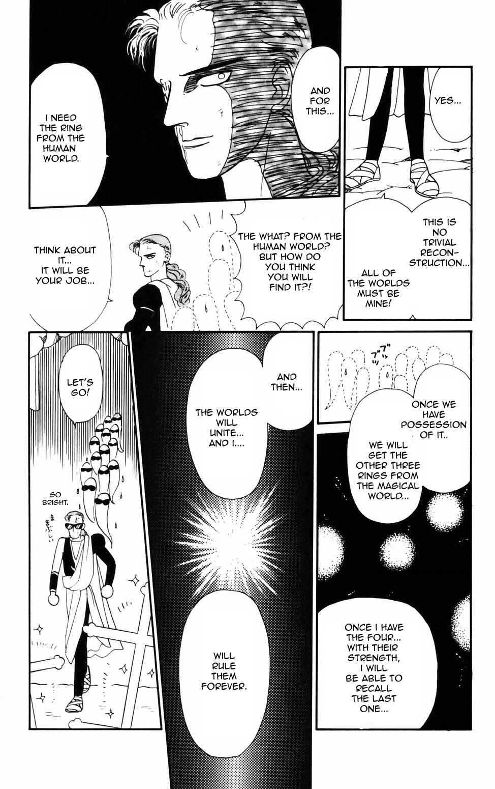 Page 13 Chapter 71 Tokimeki Tonight