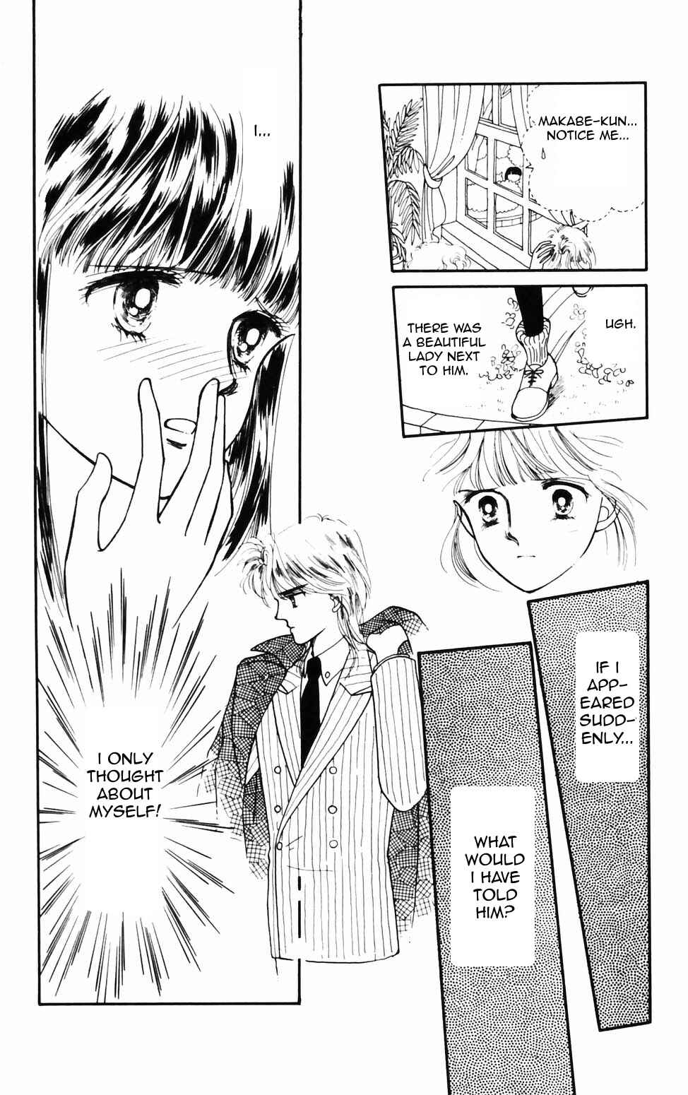 Page 21 Chapter 71 Tokimeki Tonight