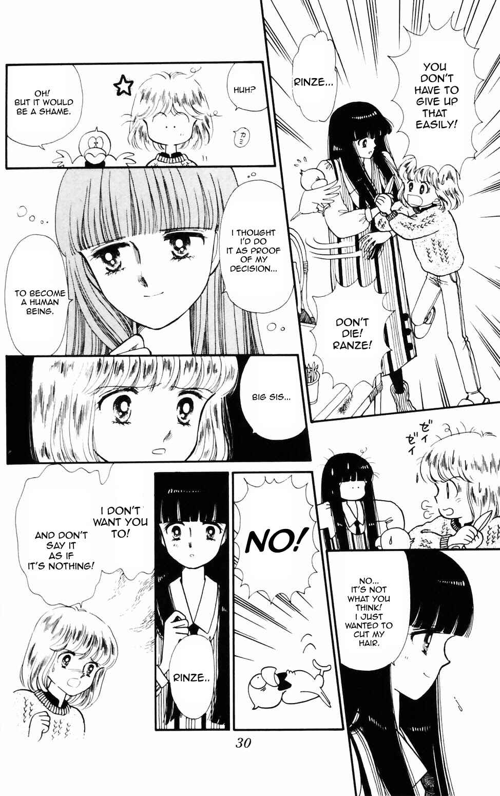 Page 5 Chapter 71 Tokimeki Tonight