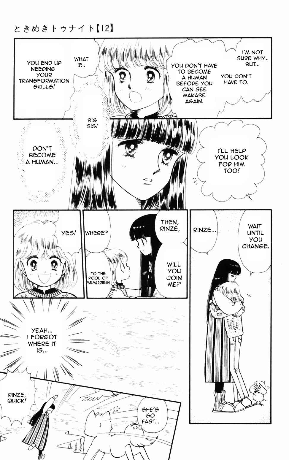 Page 6 Chapter 71 Tokimeki Tonight
