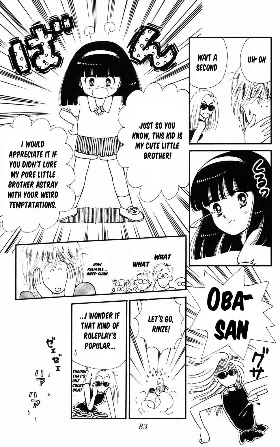 Page 13 Chapter 96.2 Tokimeki Tonight