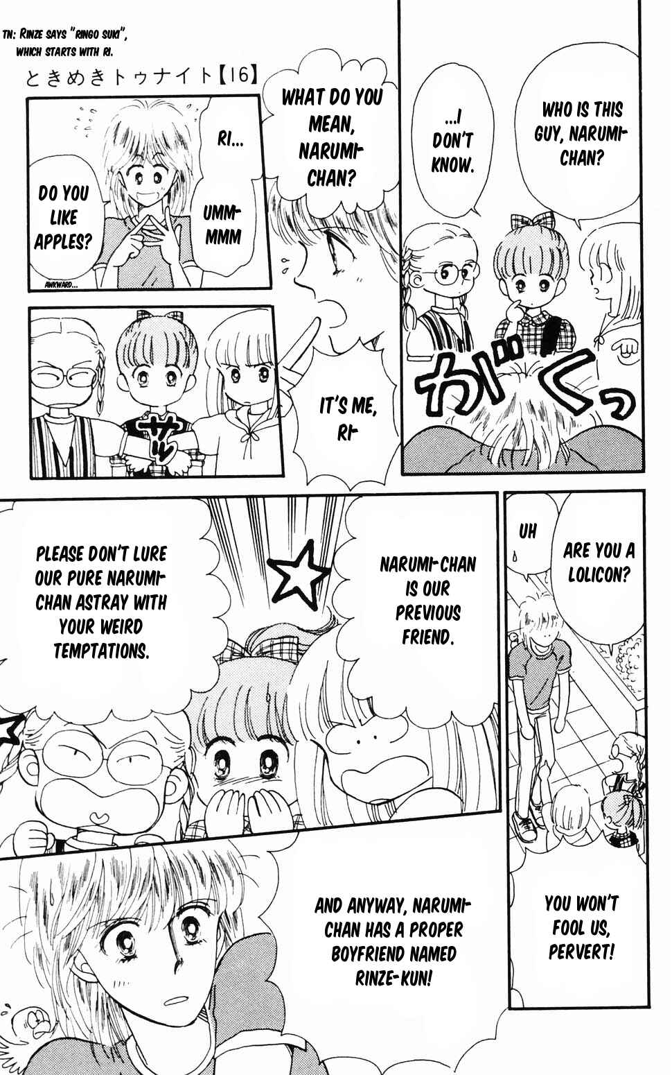 Page 15 Chapter 96.2 Tokimeki Tonight