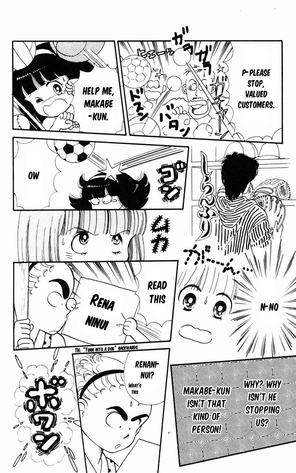 Page 22 Chapter 96.2 Tokimeki Tonight
