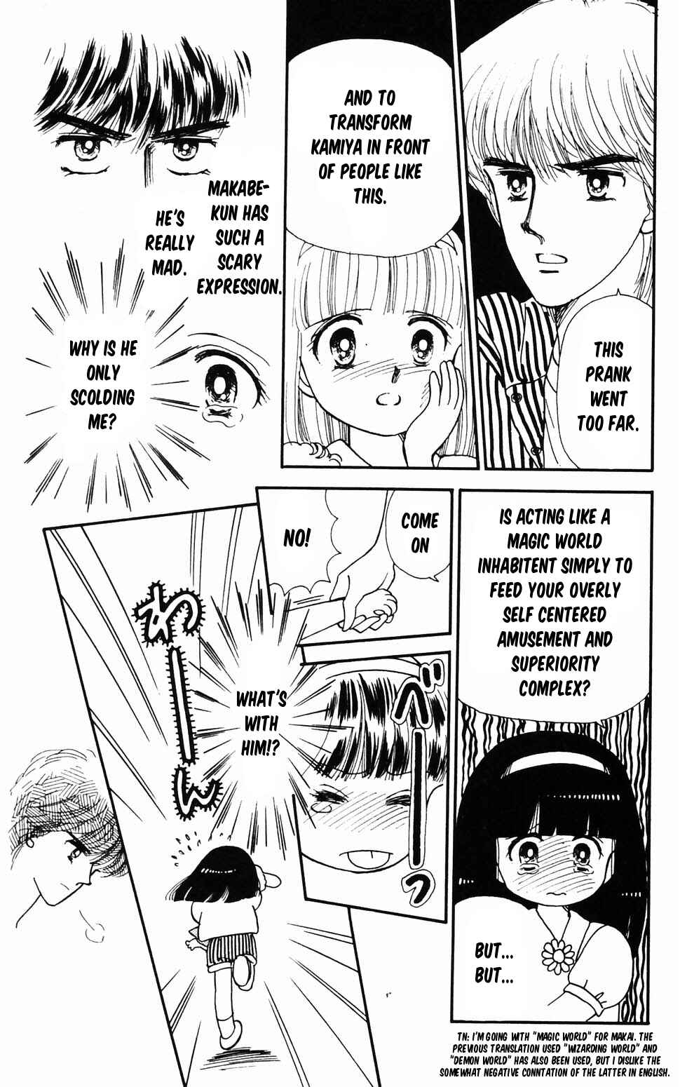 Page 24 Chapter 96.2 Tokimeki Tonight