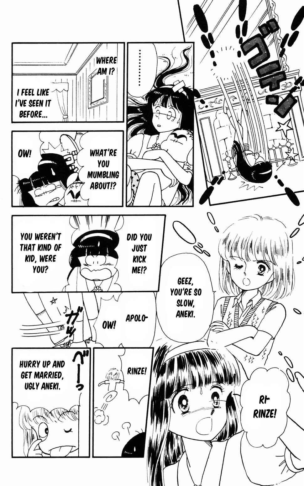Page 28 Chapter 96.2 Tokimeki Tonight