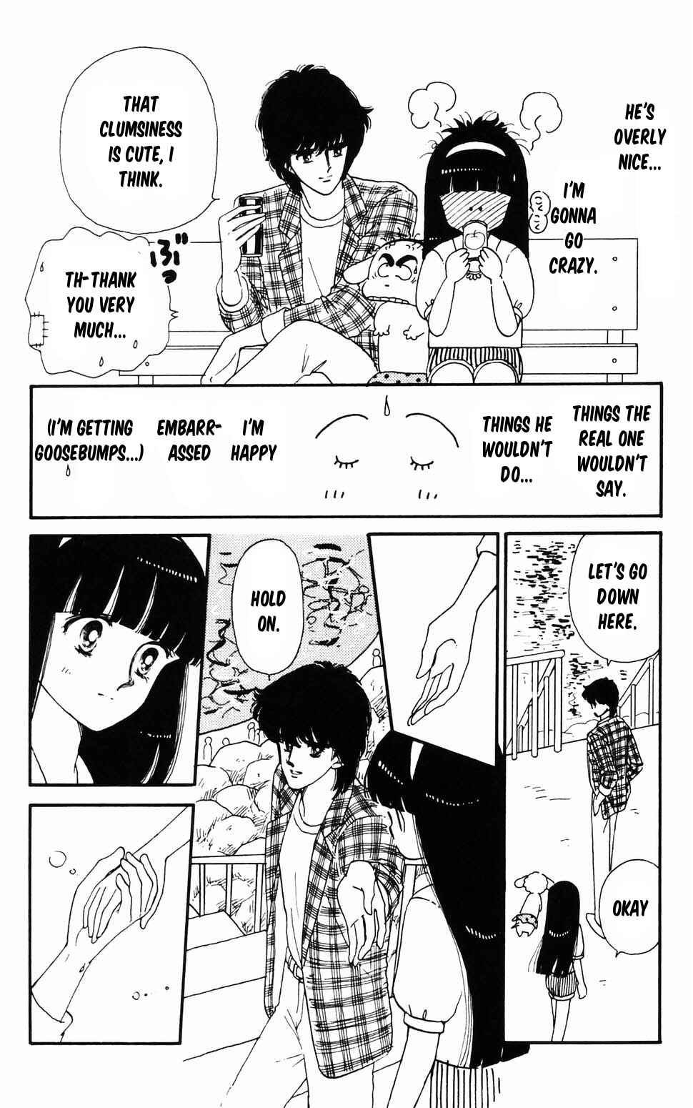 Page 34 Chapter 96.2 Tokimeki Tonight