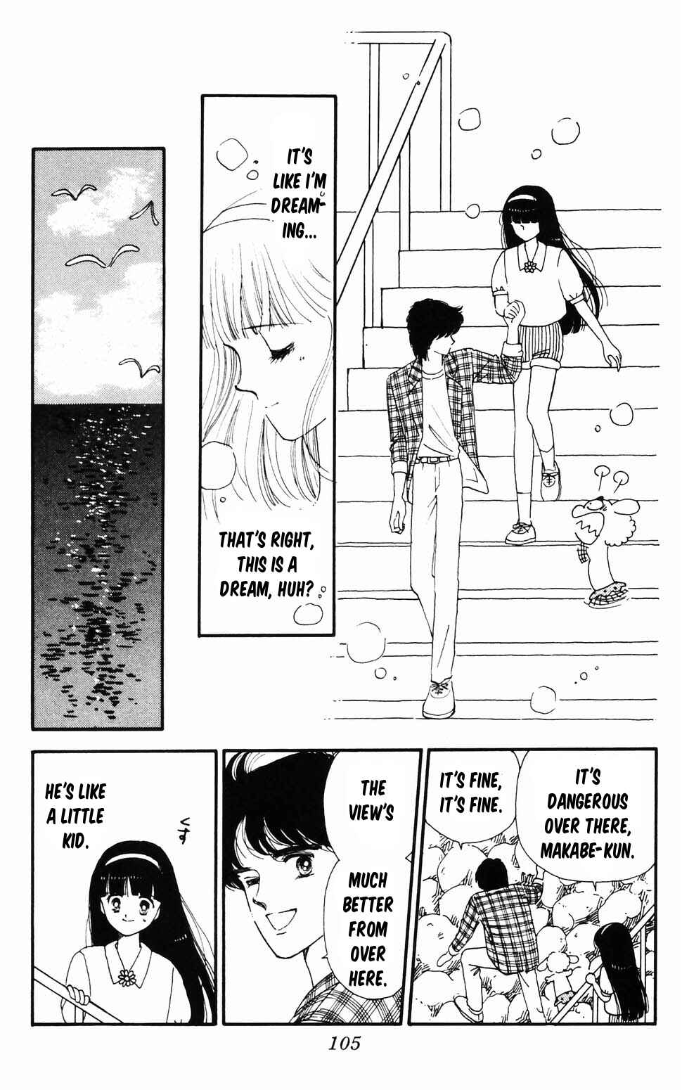 Page 35 Chapter 96.2 Tokimeki Tonight