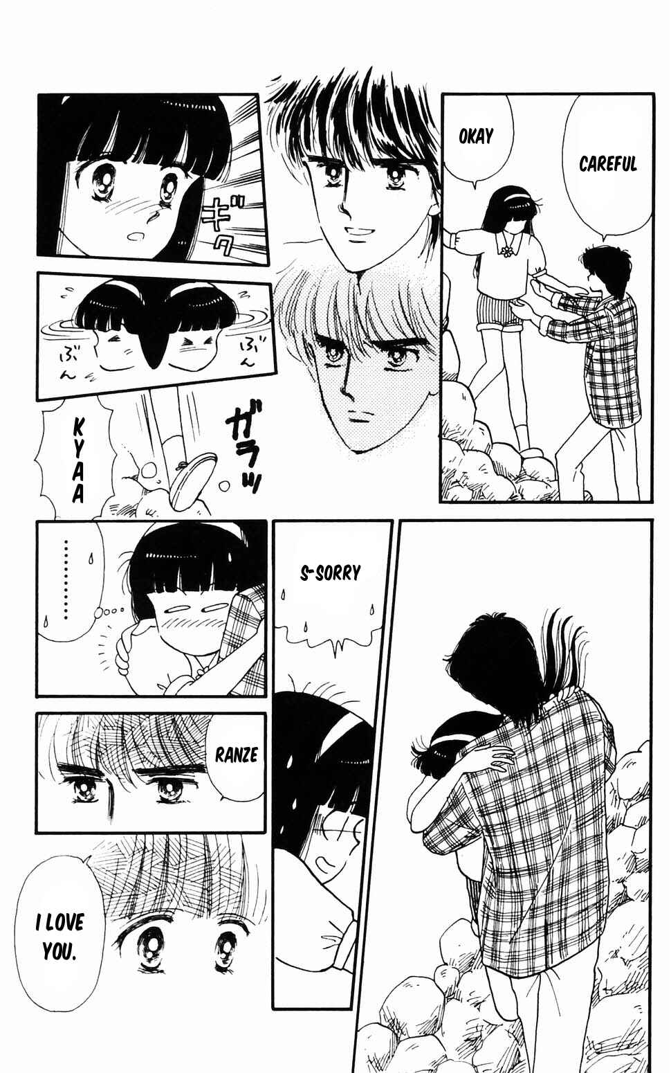 Page 37 Chapter 96.2 Tokimeki Tonight