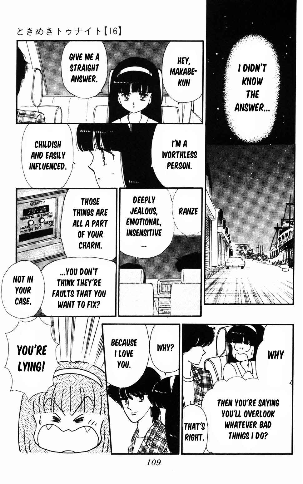 Page 39 Chapter 96.2 Tokimeki Tonight