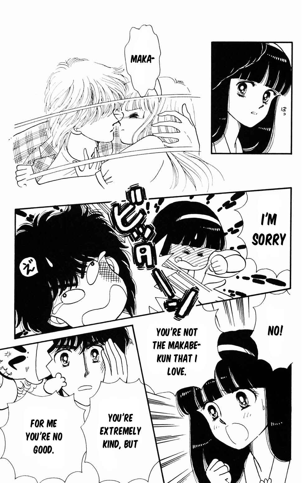 Page 41 Chapter 96.2 Tokimeki Tonight