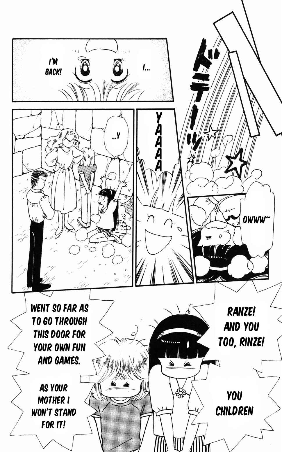 Page 46 Chapter 96.2 Tokimeki Tonight
