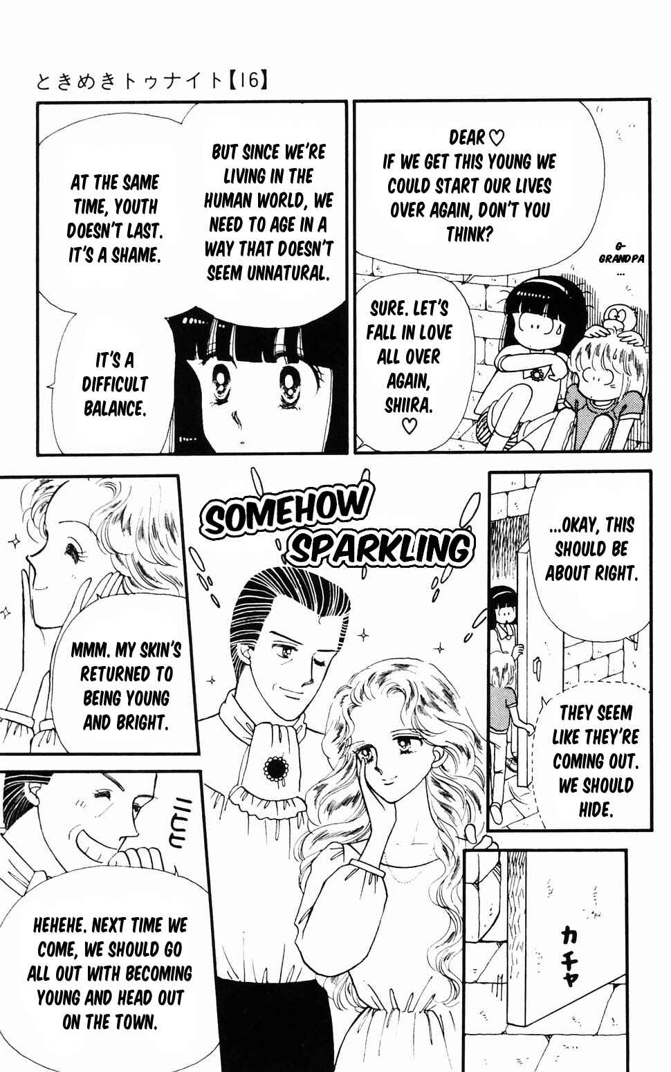 Page 5 Chapter 96.2 Tokimeki Tonight