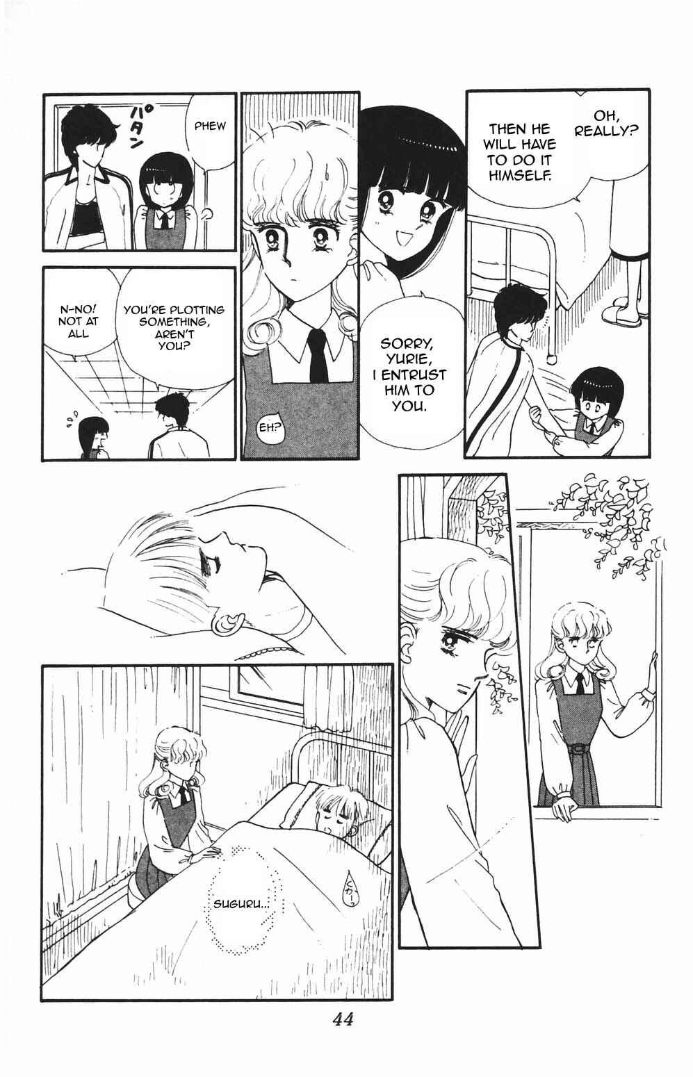 Page 1 Chapter 79 Tokimeki Tonight