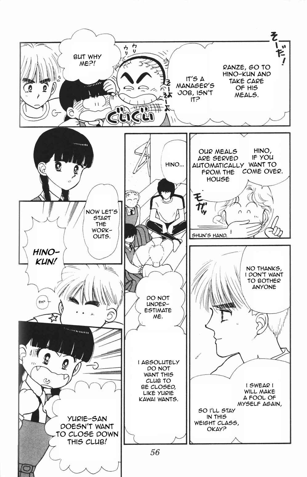 Page 13 Chapter 79 Tokimeki Tonight
