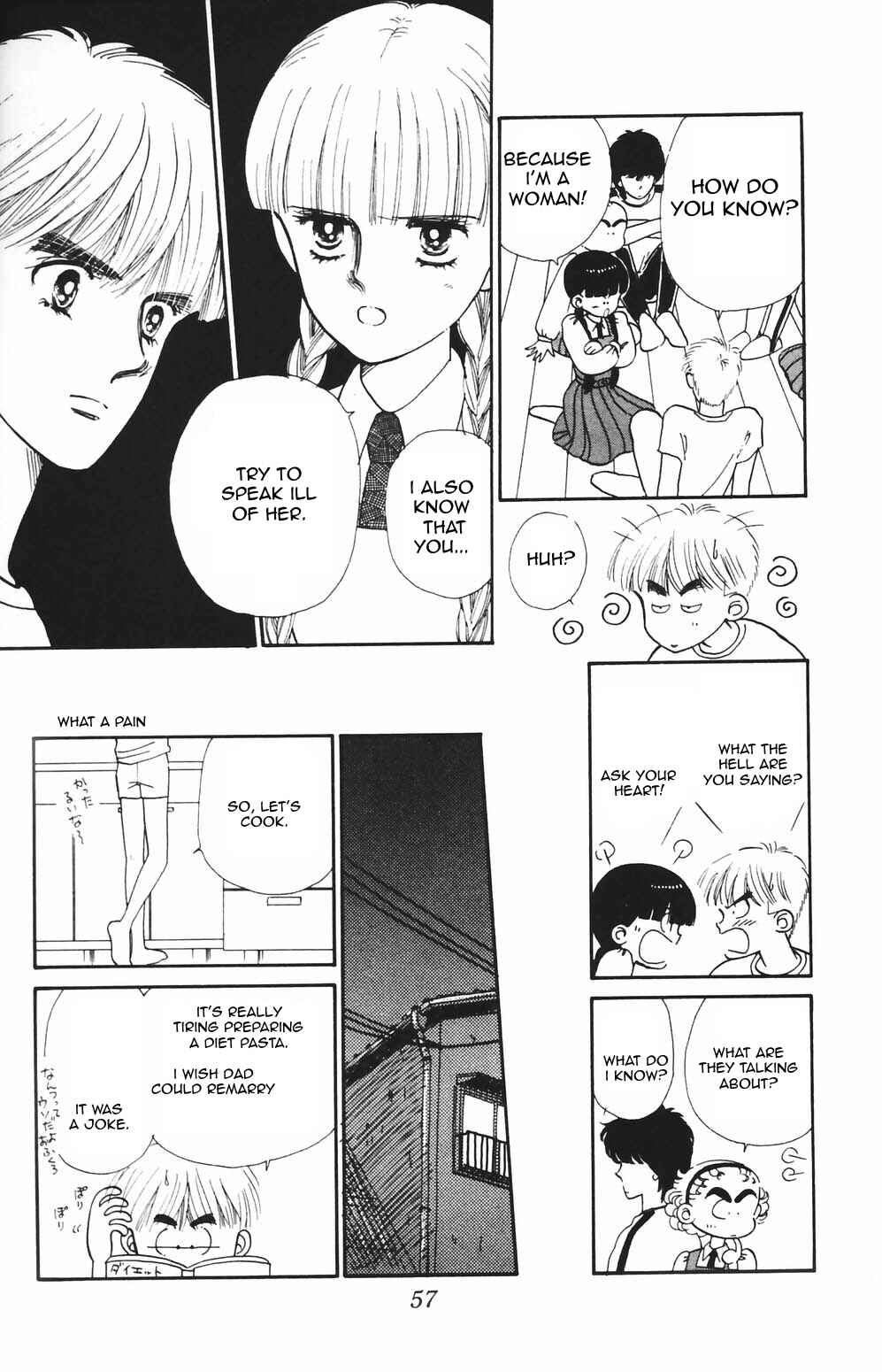 Page 14 Chapter 79 Tokimeki Tonight