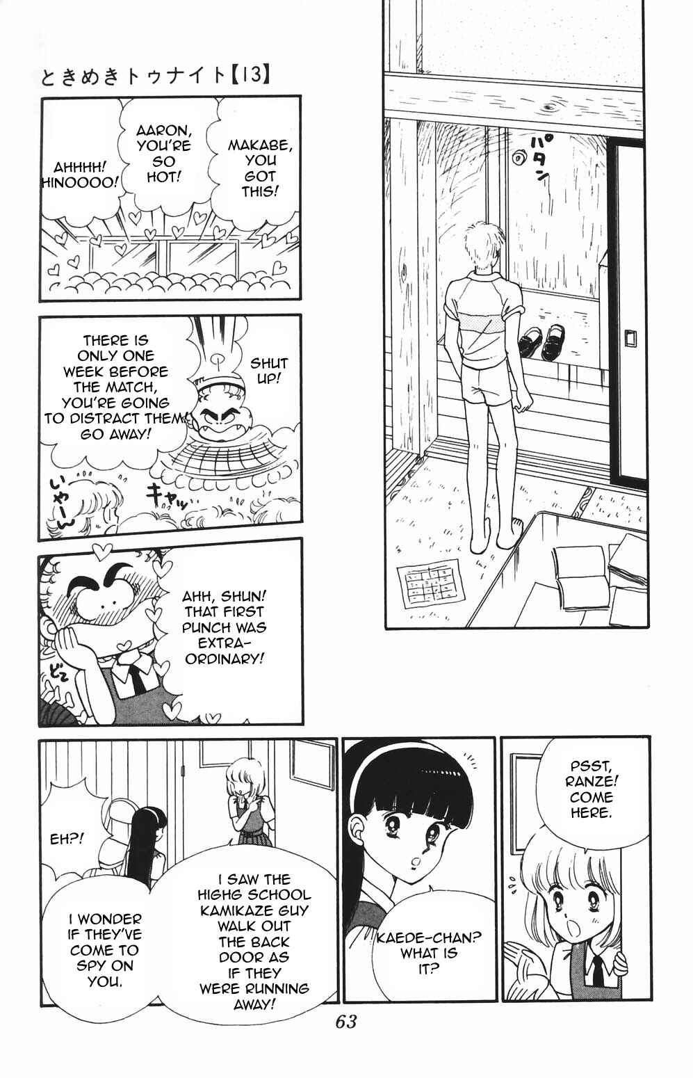 Page 20 Chapter 79 Tokimeki Tonight
