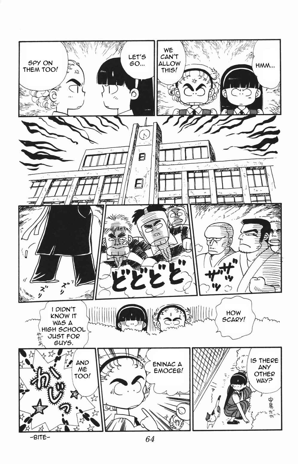 Page 21 Chapter 79 Tokimeki Tonight