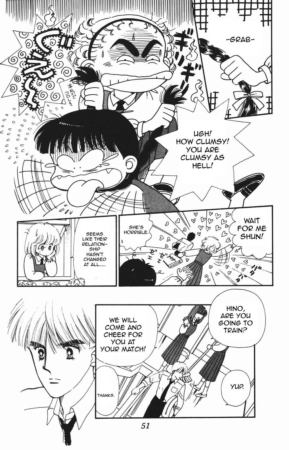 Page 8 Chapter 79 Tokimeki Tonight