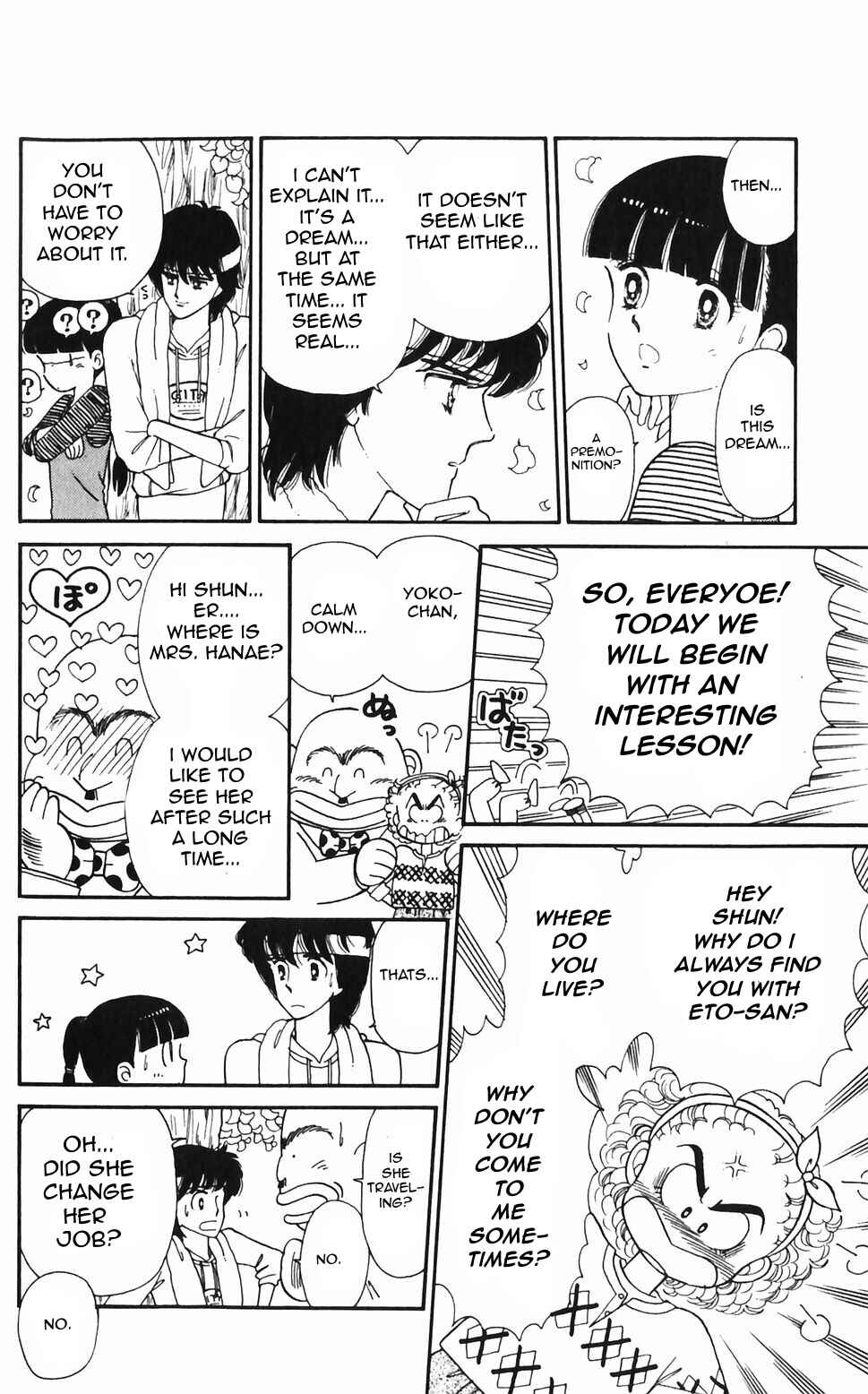 Page 14 Chapter 46 Tokimeki Tonight