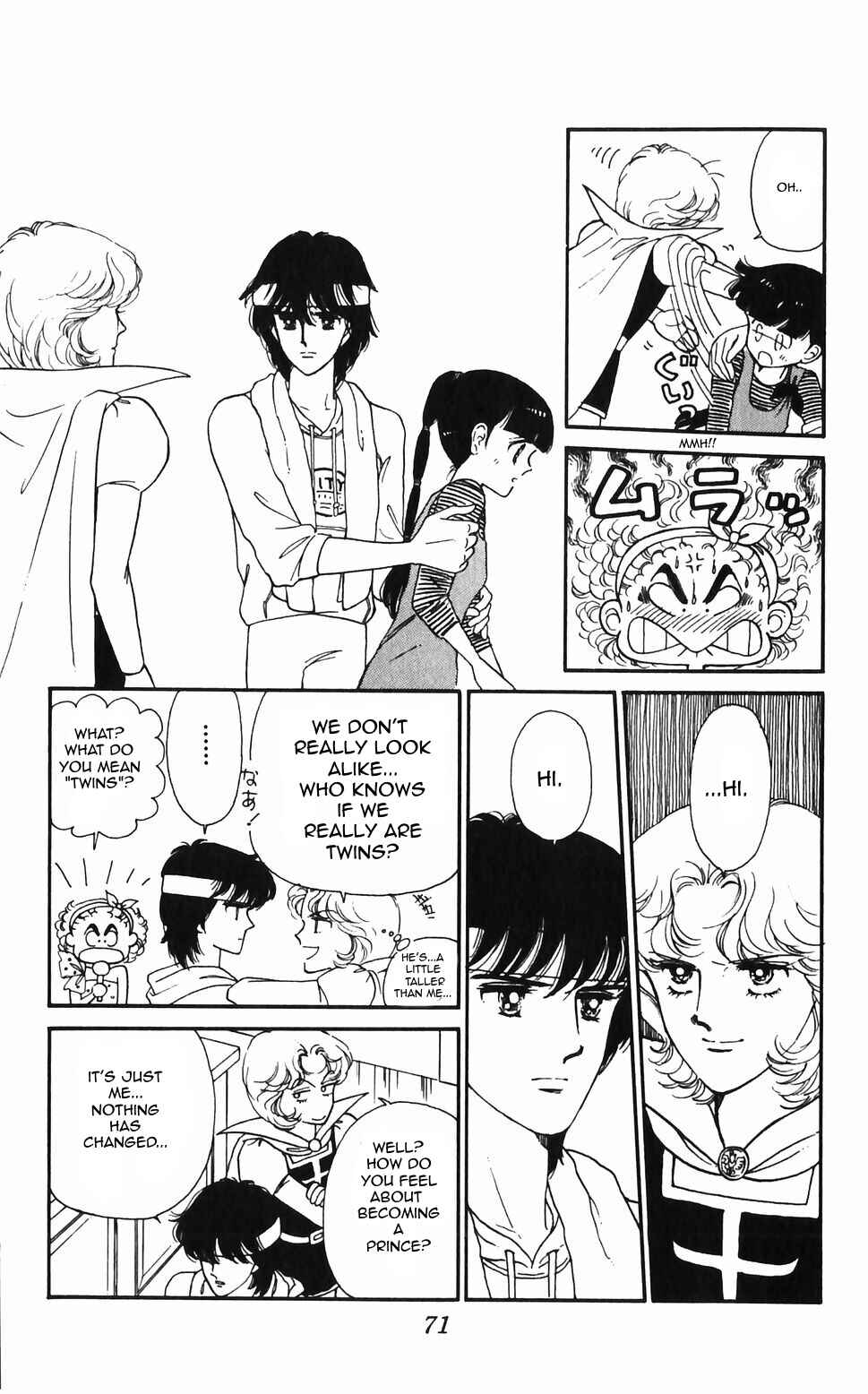 Page 17 Chapter 46 Tokimeki Tonight