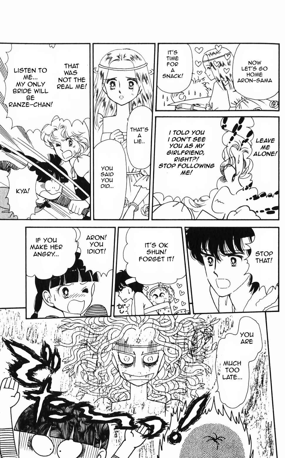 Page 19 Chapter 46 Tokimeki Tonight