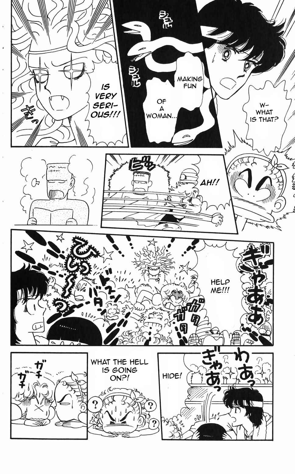 Page 20 Chapter 46 Tokimeki Tonight