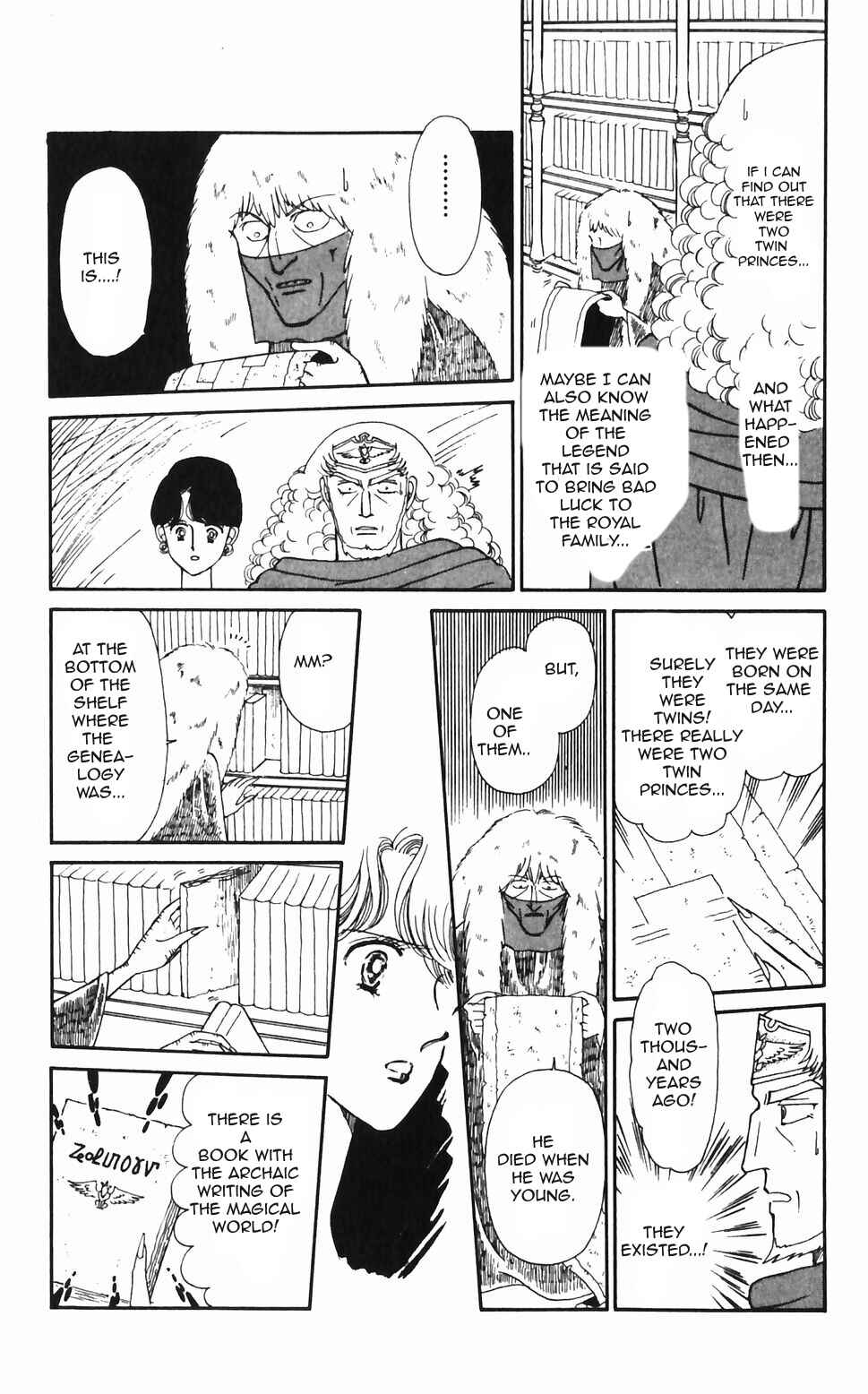 Page 30 Chapter 46 Tokimeki Tonight