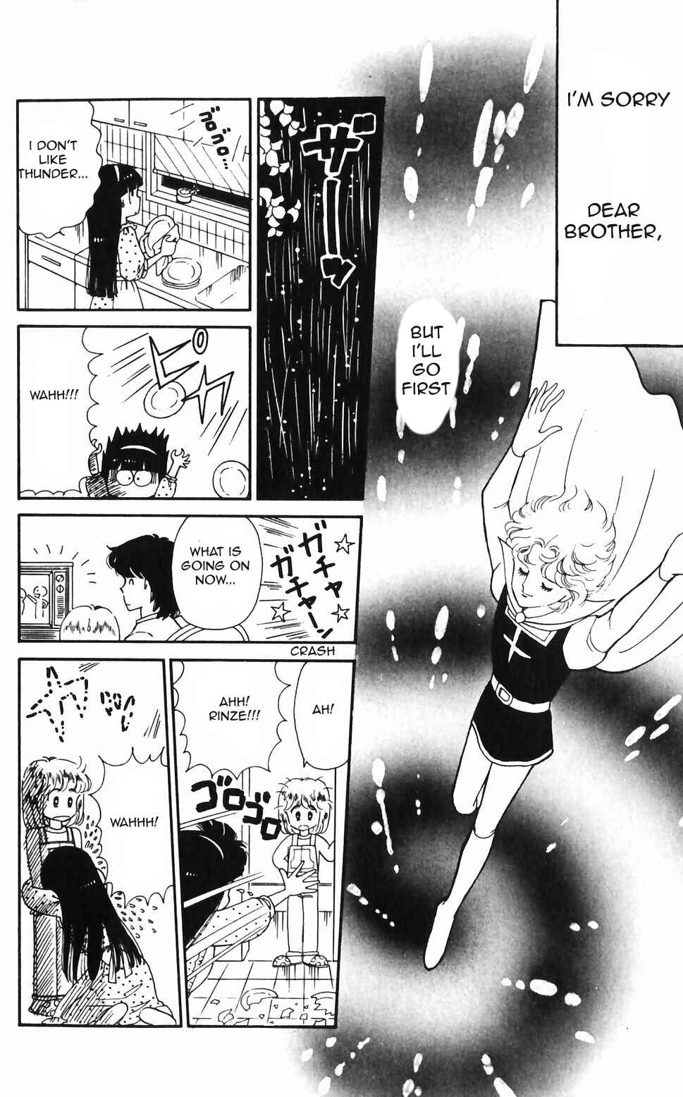 Page 32 Chapter 46 Tokimeki Tonight