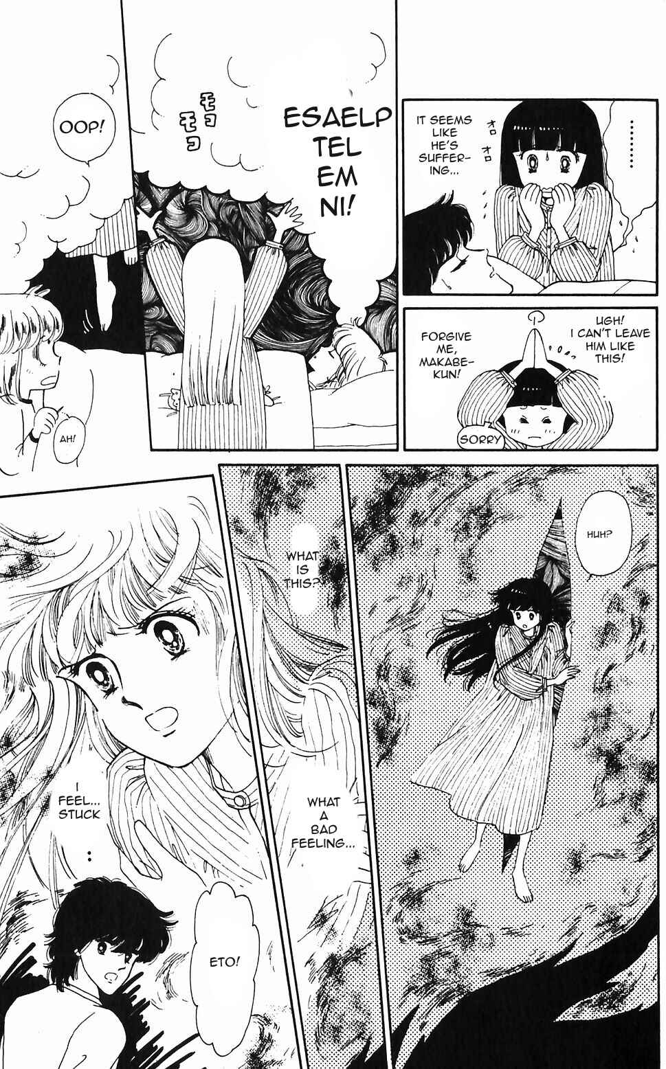 Page 35 Chapter 46 Tokimeki Tonight
