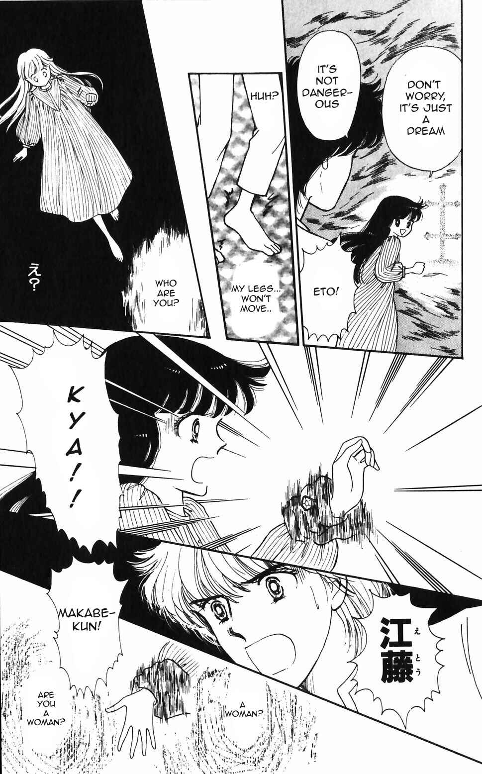 Page 37 Chapter 46 Tokimeki Tonight