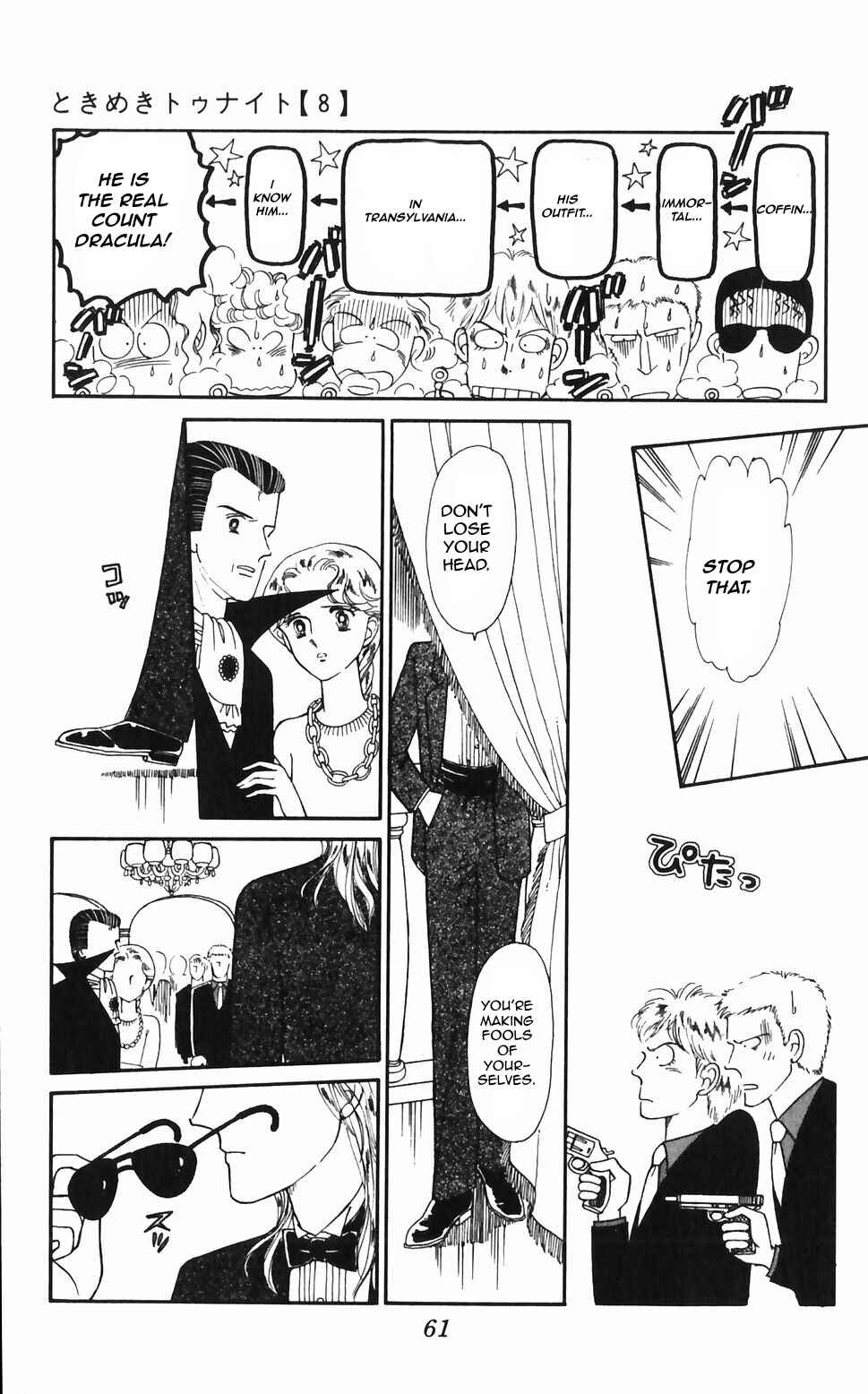 Page 7 Chapter 46 Tokimeki Tonight