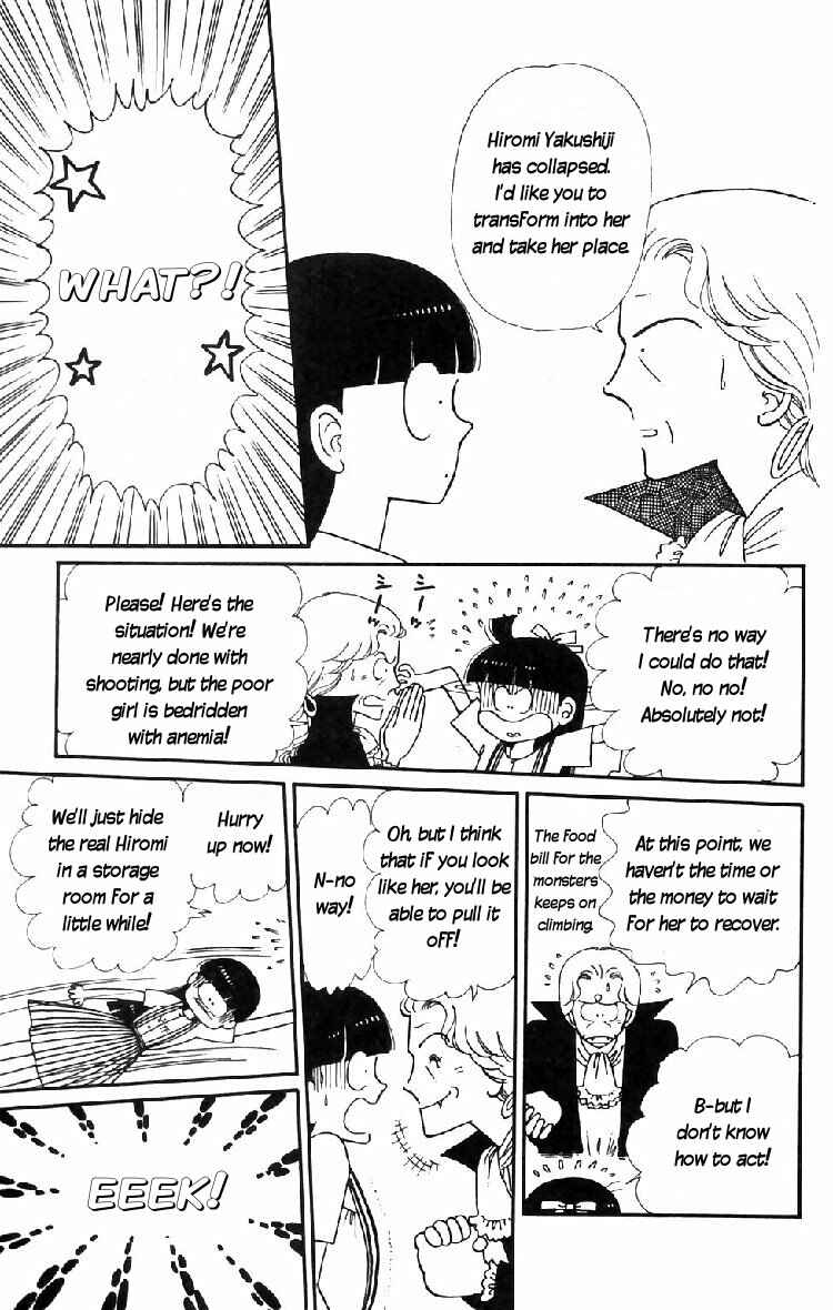Page 23 Chapter 16 Tokimeki Tonight