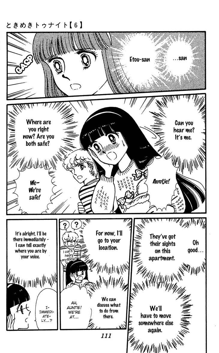 Page 11 Chapter 33 Tokimeki Tonight