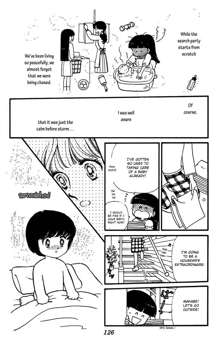Page 25 Chapter 33 Tokimeki Tonight